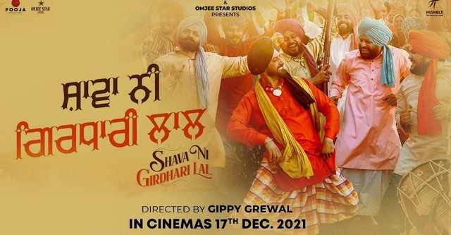 New punjabi movie watch on sale online